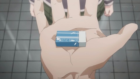 ancb02419