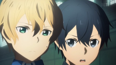 ソードアート・オンライン アリシゼーション 11話 感想 00