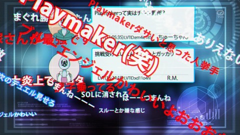 ANCB002026