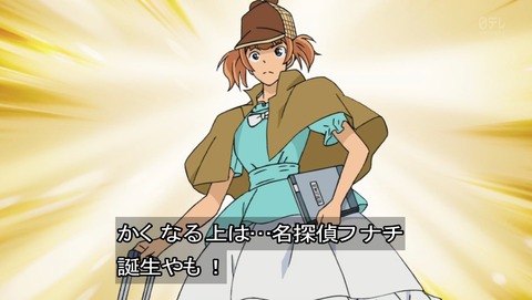 ancb00323