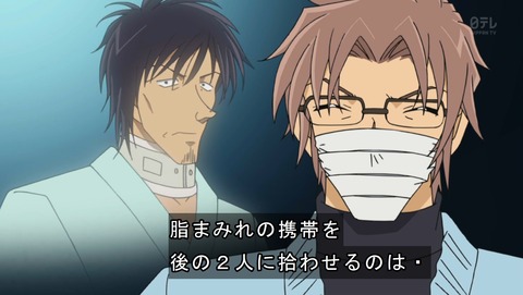 ancb01423