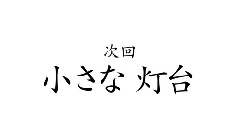 ancb01351
