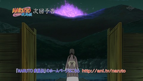 ancb04090