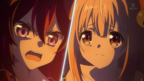 鬼斬 11話 感想 66