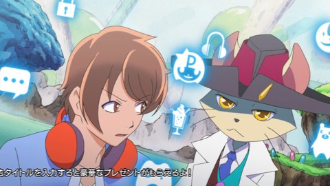 ancb02850