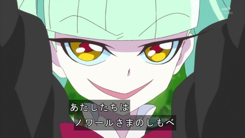 ancb03264