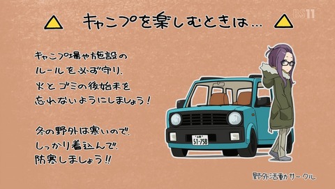 ANCB002945