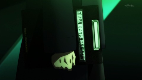 ancb07560