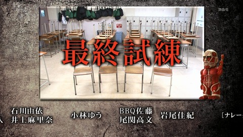 ANCB002950