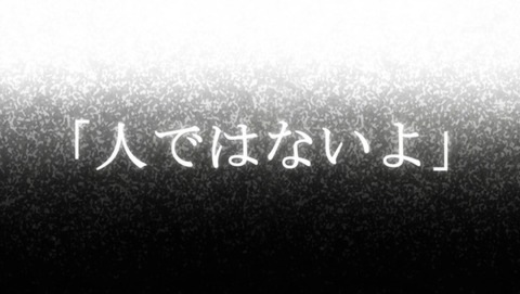 ancb01289