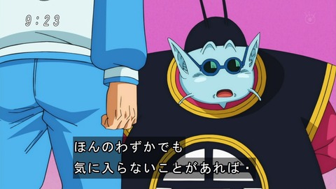 ancb03317