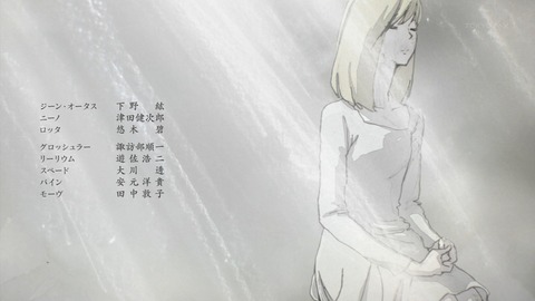 ancb04821