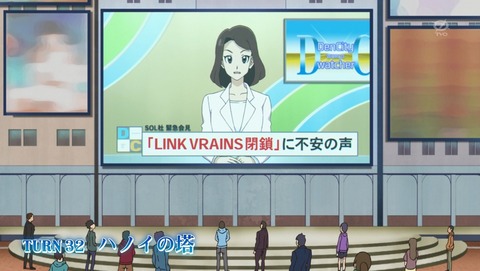 ANCB000591