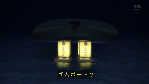 ancb04134