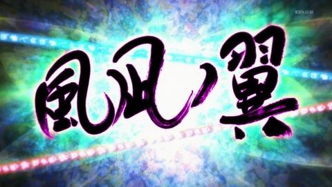 ANCB002450