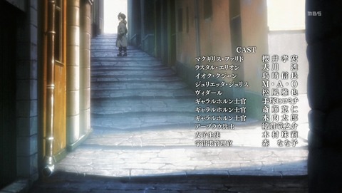 ANCB002790