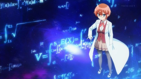 ぼくたちは勉強ができない 1話 感想 050