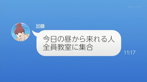 ancb01714
