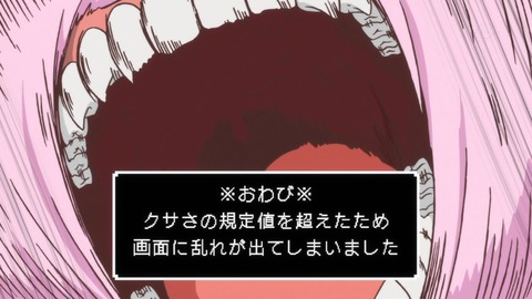 ancb03351