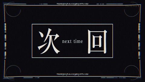 ancb00497