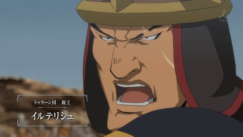 ancb01114