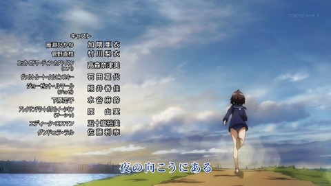 ANCB002302