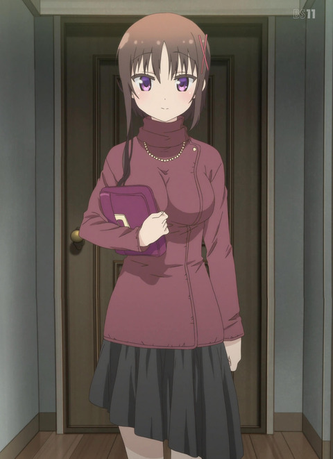 ANCB000981_stitch
