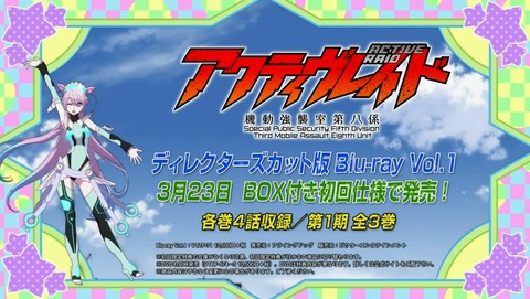 ANCB002853