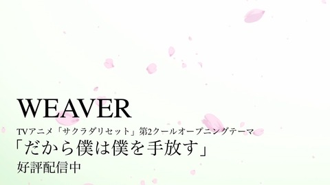 ancb01674