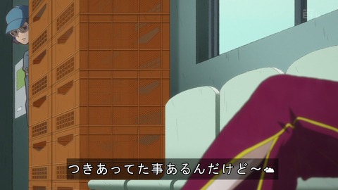 ancb01207