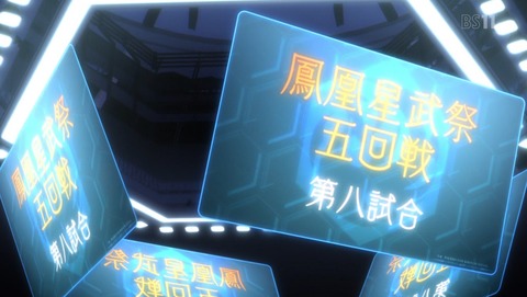 ancb01251