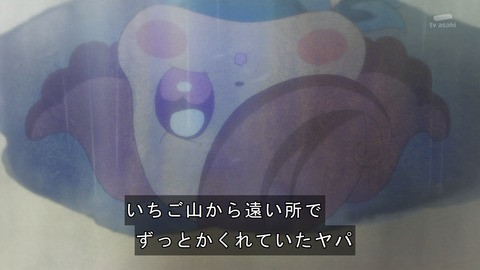 ancb01474