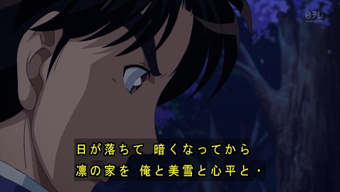 ancb00657