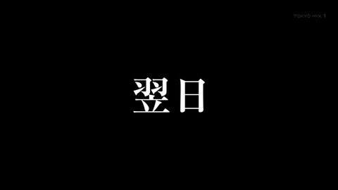 ancb01741