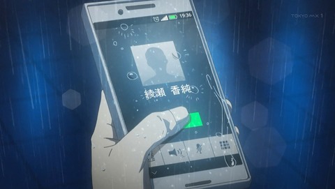 ANCB001755