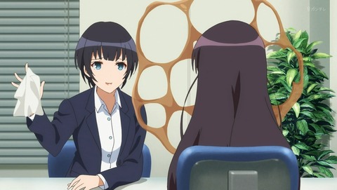 ANCB001156