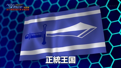 ancb00738