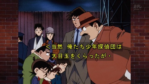 ancb02857