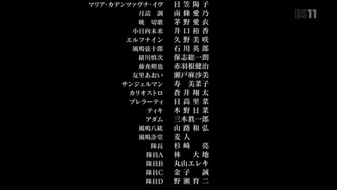 ANCB005946