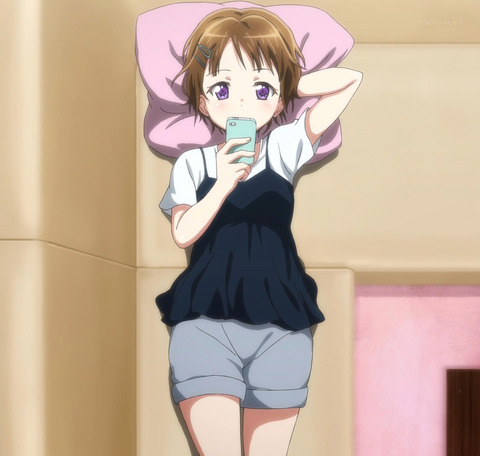 妹