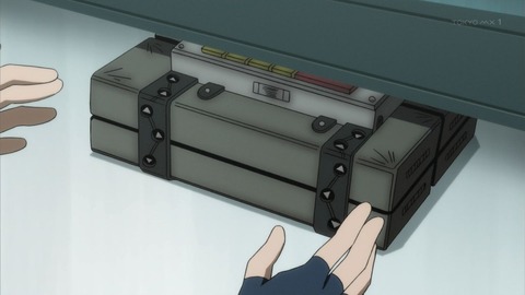 ancb02589