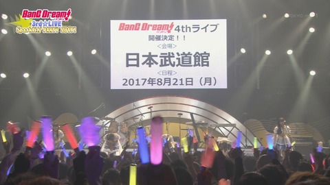ancb04388