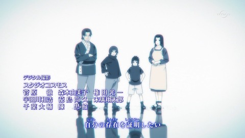 ancb03980