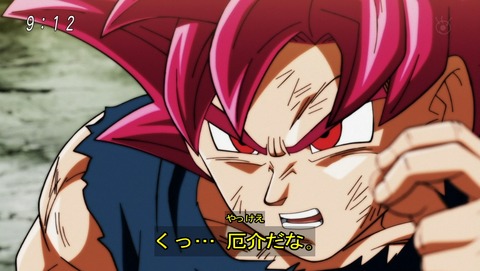 ancb02247