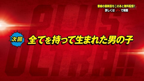 ancb04295