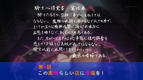 ancb02779