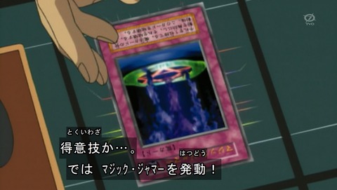 ANCB000591