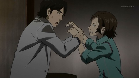 ancb00138