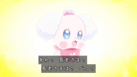ancb04397