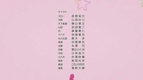 ancb03571